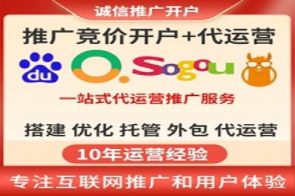 抖音信息流广告如何助力品牌快速崛起